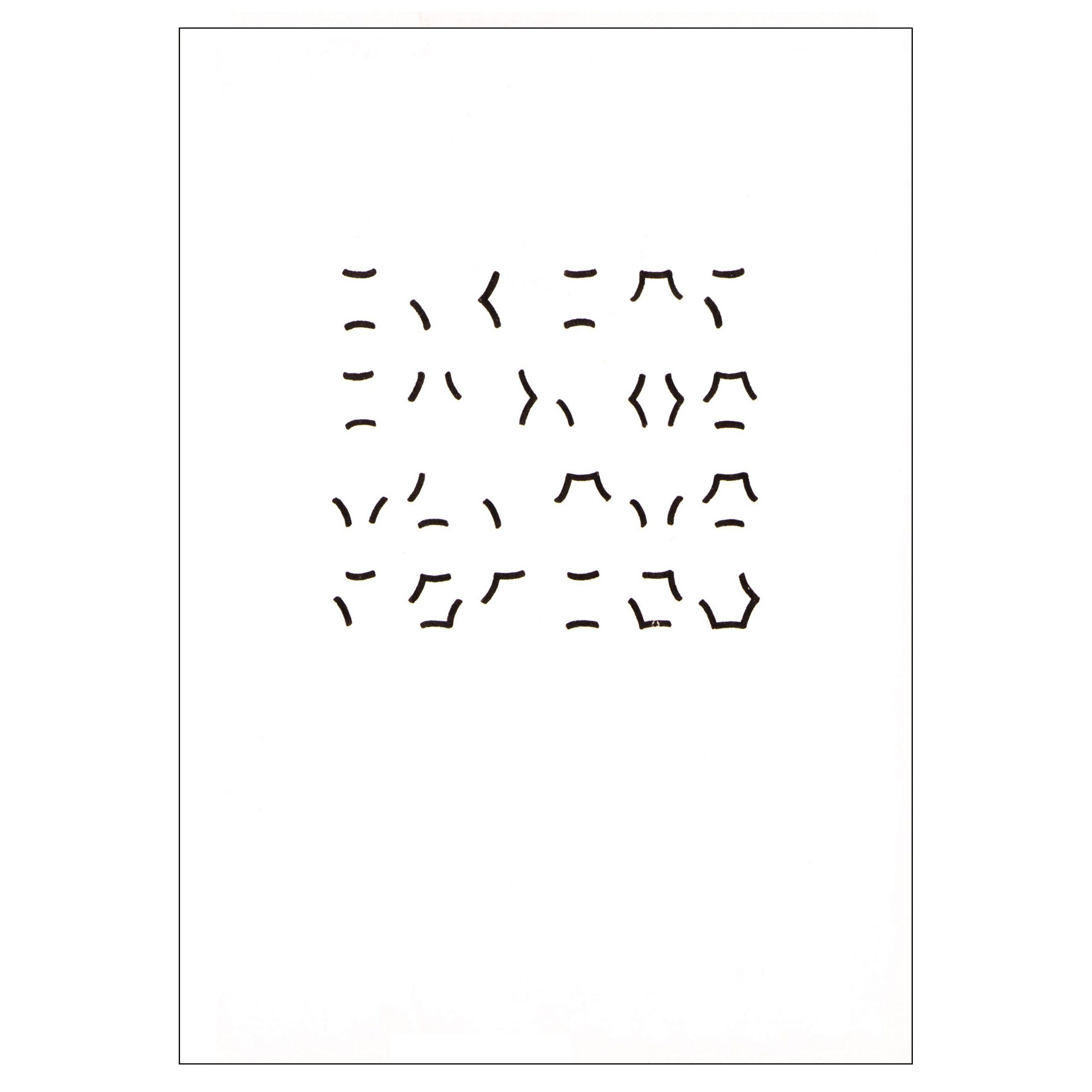 2026 Subscription - Image 7