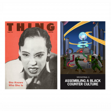 House and Techno Bundle