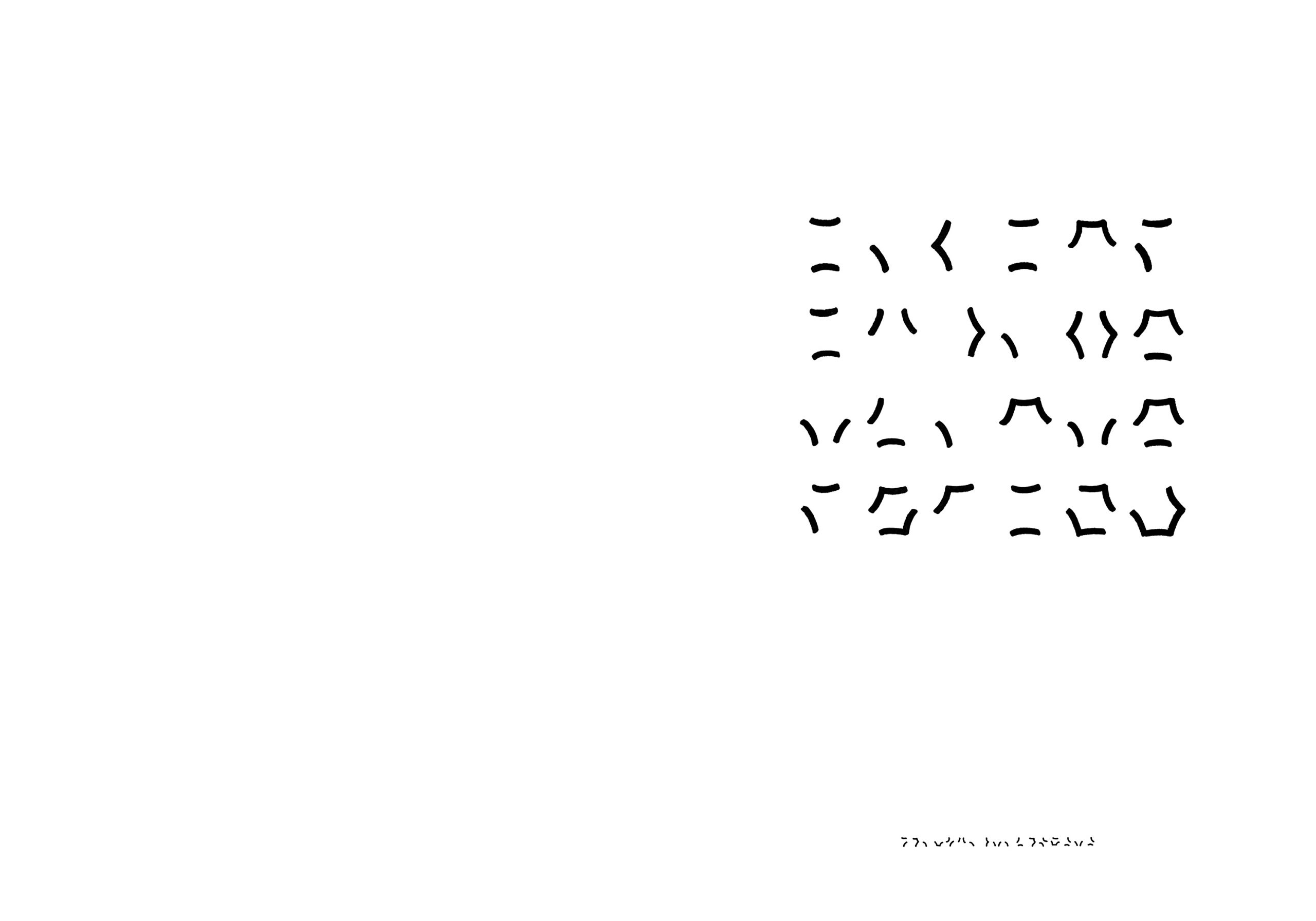 A Captain from Portugal - Image 2