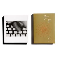 Concrete Poetry Bundle